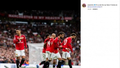 开云体育平台-乌龙球破门先拔头筹，卡塞米罗赛后致谢球迷：胜利属于你们，继续前进！