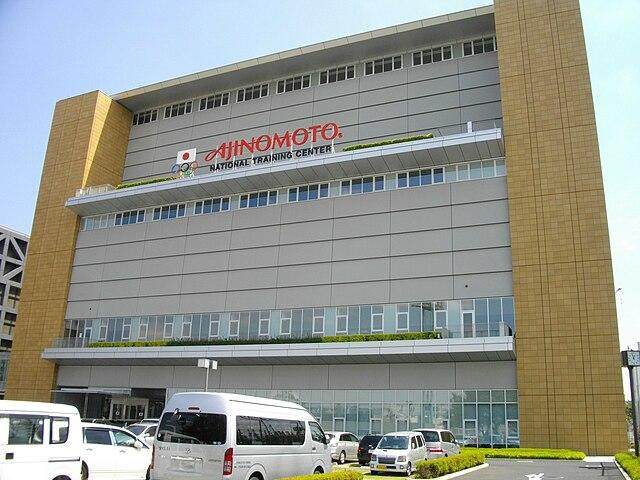 1721990757098011169.jpg 640px-Ajinomoto_National_Training_Center.jpg