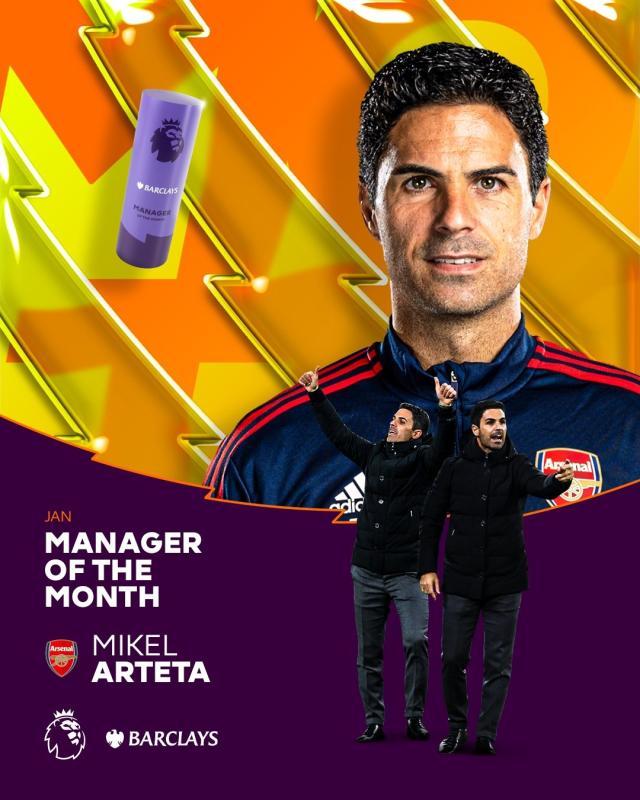 1675440863869034253.jpg 阿尔特塔.jpg